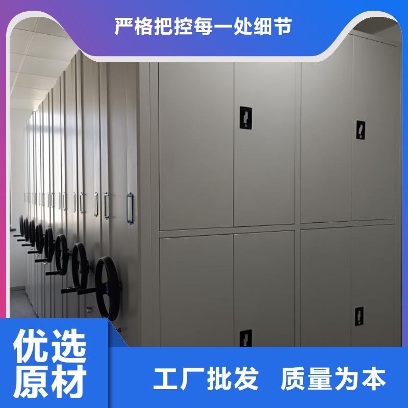产品的优势所在【泽信】手动档案柜