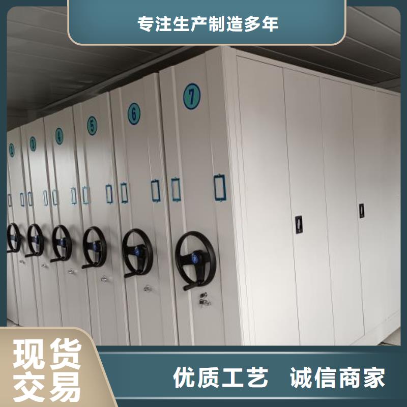 敬请来电【泽信】橱式密集柜