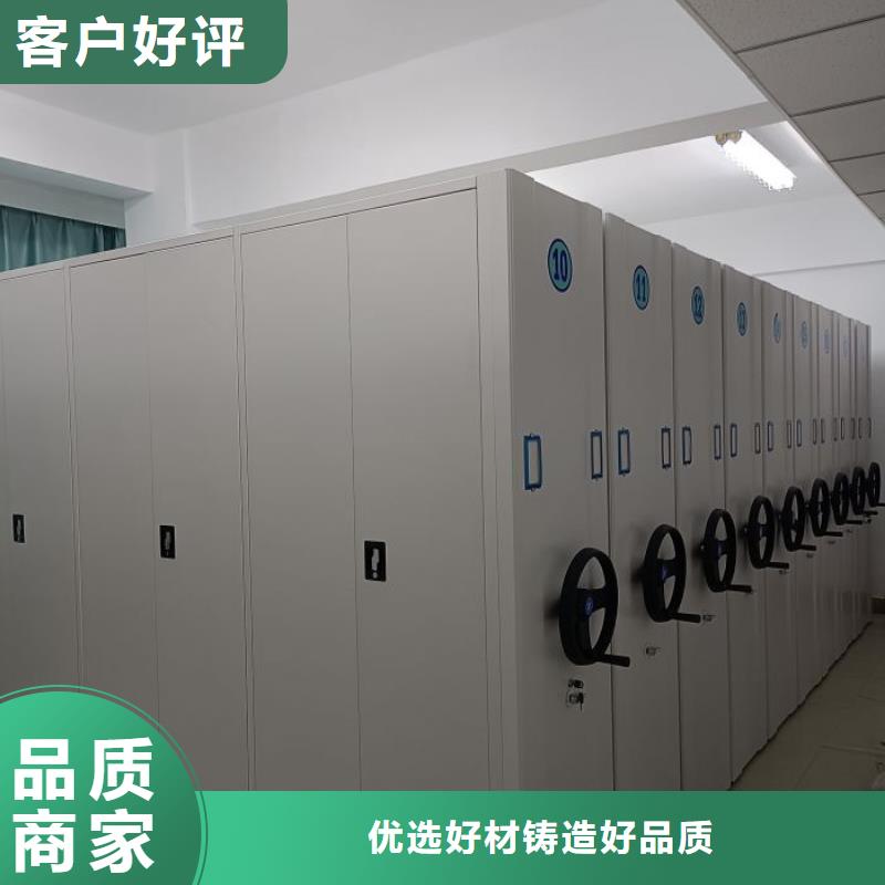 行业面临着的挑战与发展机遇【泽信】密集手摇移动书柜