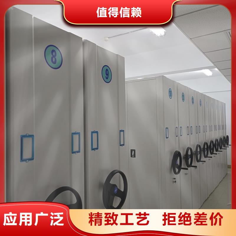 生产厂家欢迎咨询【泽信】智能自动密集架