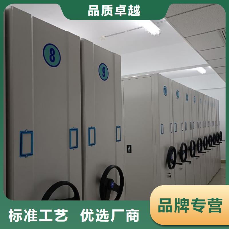 2025新报价【泽信】香樟木密集架