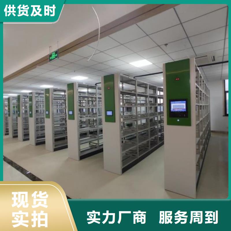 生产厂家欢迎咨询【泽信】玻片密集柜