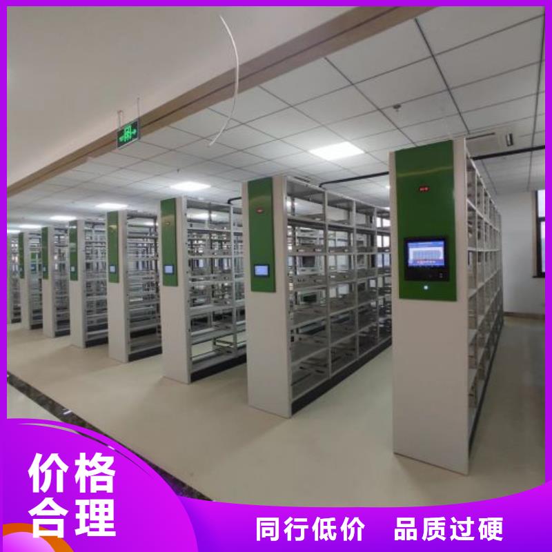 欢迎访问【泽信】全封闭式档案柜