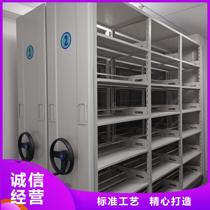 行业面临着的挑战与发展机遇【泽信】档案手摇密集架