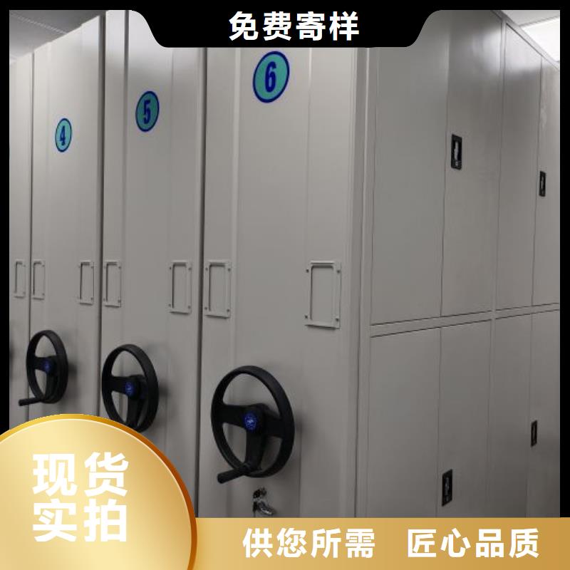 尊重客户【泽信】办公密集架