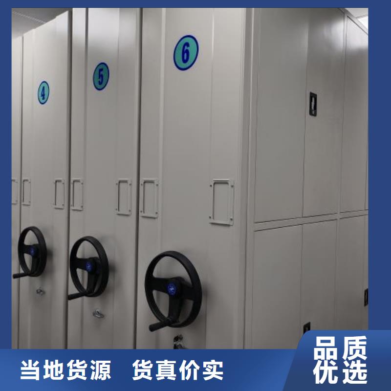 生产厂家欢迎咨询【泽信】智能自动密集架