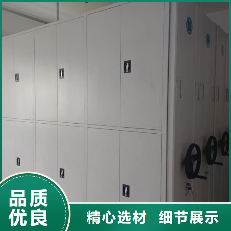 诚信互利【泽信】档案资料柜