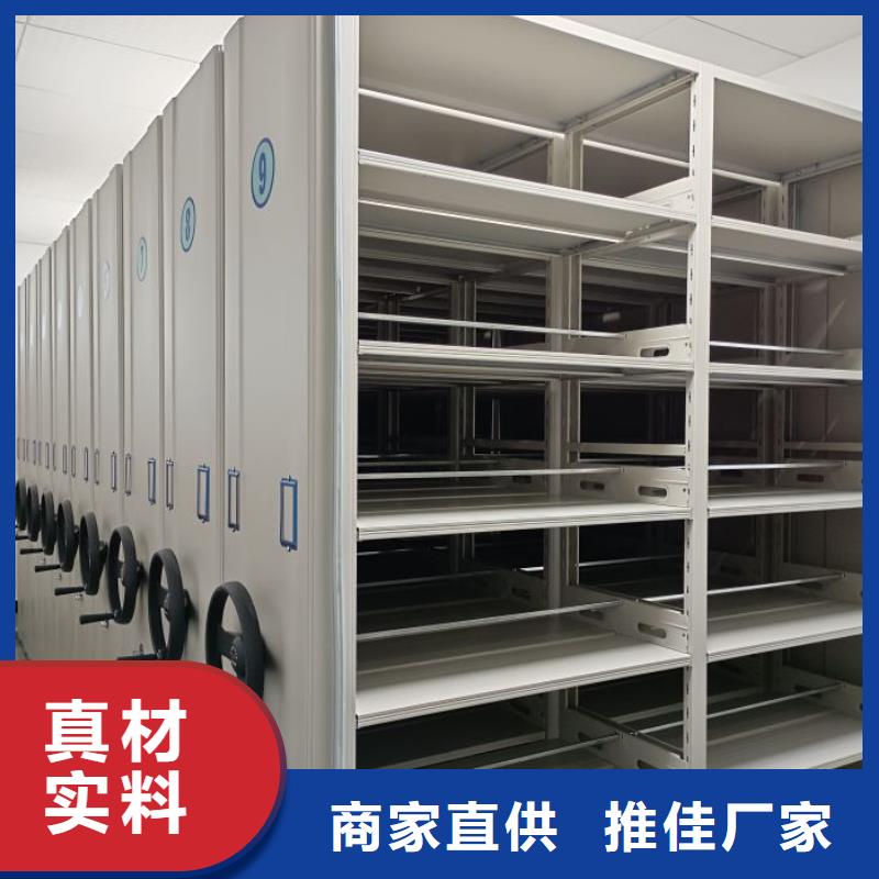 图纸定做服务至上【泽信】密集型活动档案柜