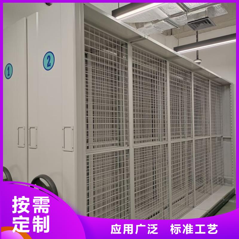 欢迎访问【泽信】全封闭式档案柜