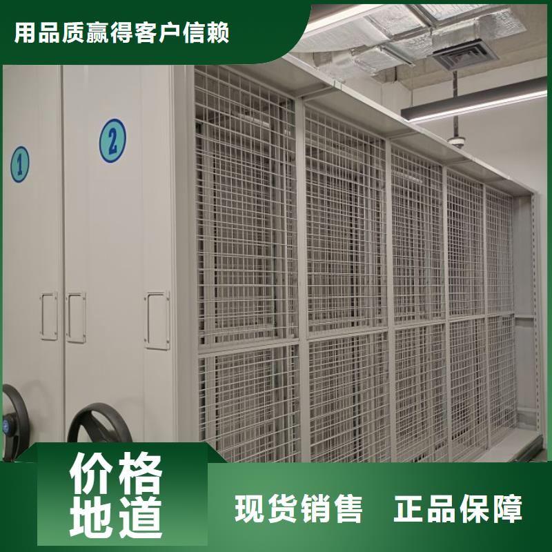 行业面临着的挑战与发展机遇【泽信】档案手摇密集架
