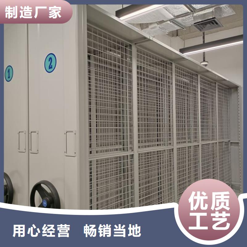 增创优势【泽信】圆盘式手动密集柜