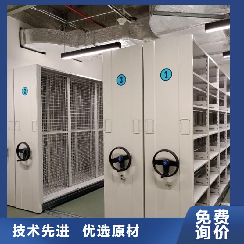 哪里销售【泽信】档案室密集档案架
