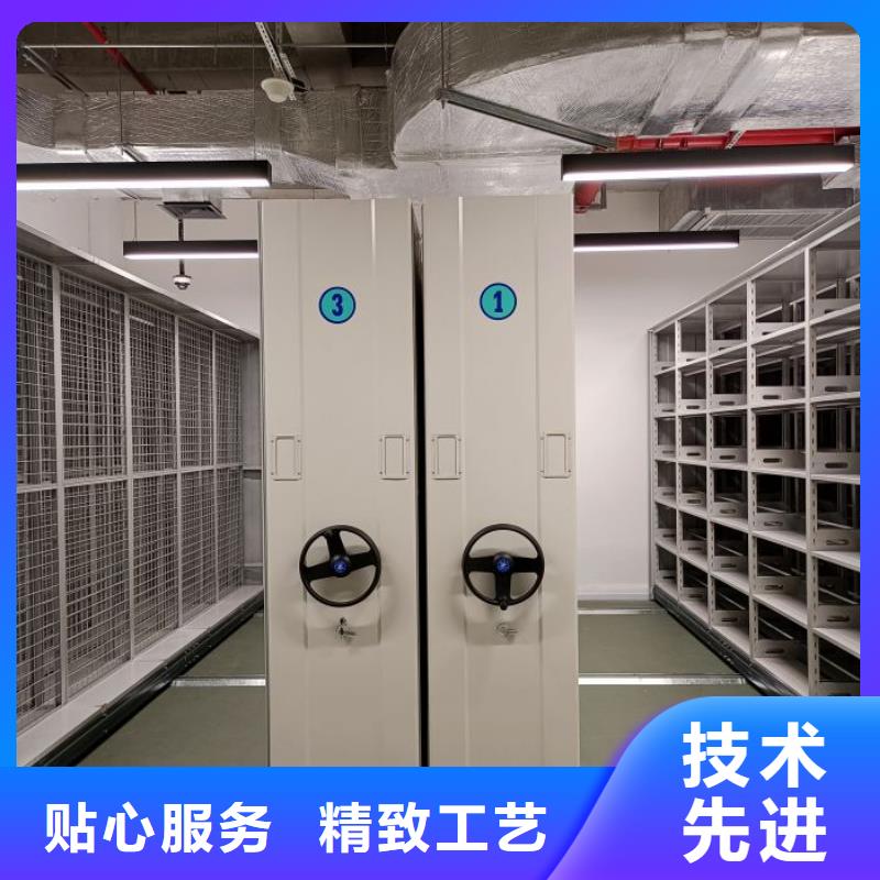 实力厂家【泽信】档案库房电动密集架