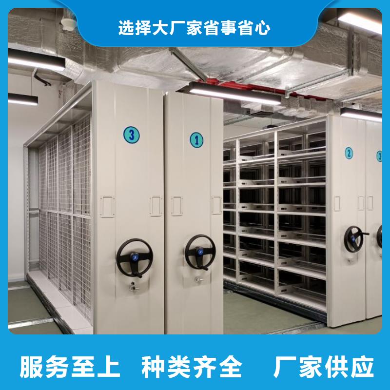 施工队伍【泽信】全封闭移动密集架