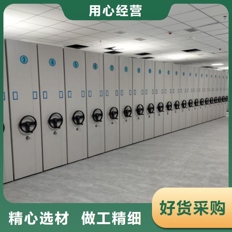行业面临着的挑战与发展机遇【泽信】密集手摇移动书柜