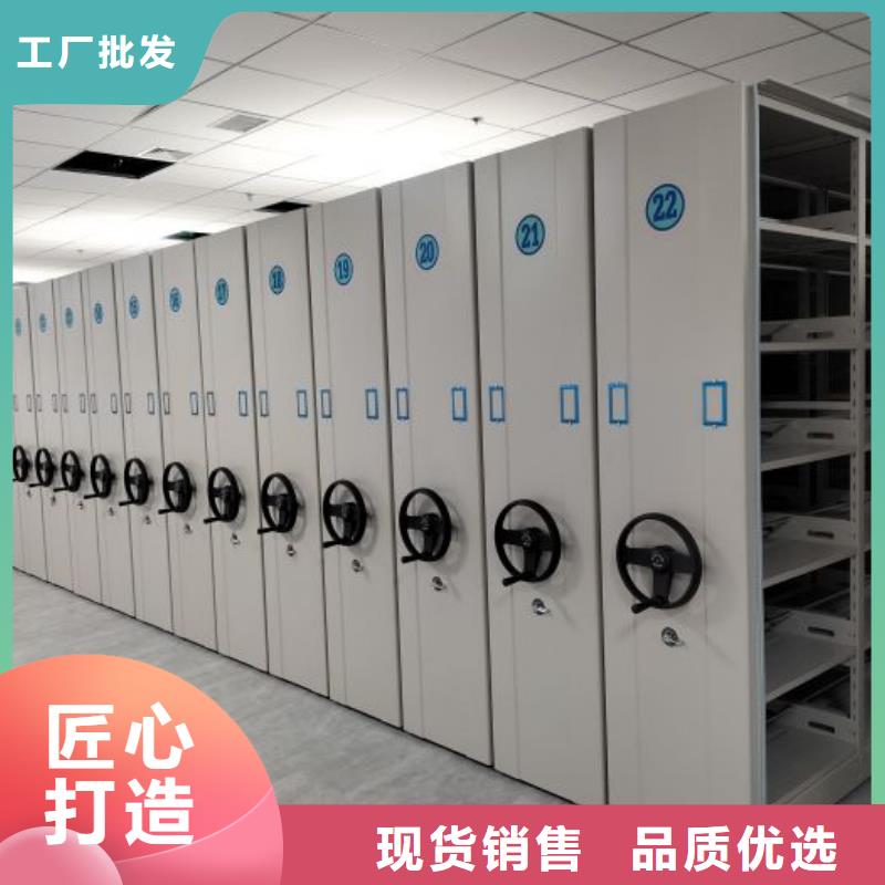 产品问题的解决方案【泽信】活动式密集架