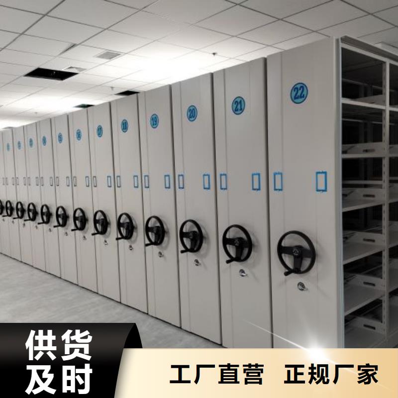 行业面临着的挑战与发展机遇【泽信】密集手摇移动书柜