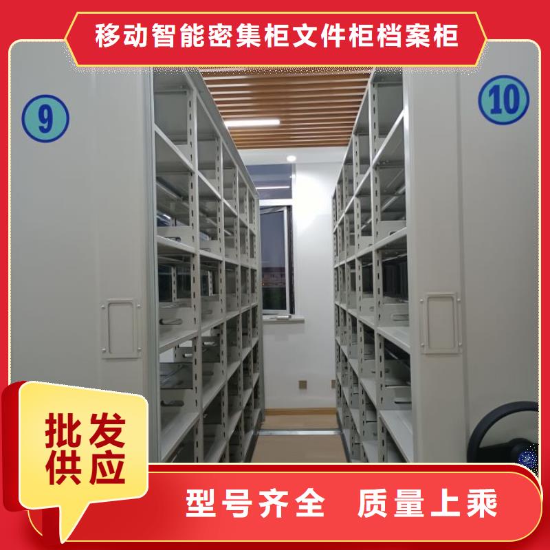 生产厂家欢迎咨询【泽信】玻片密集柜