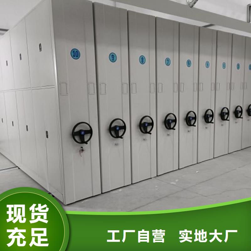 行业面临着的挑战与发展机遇【泽信】档案手摇密集架