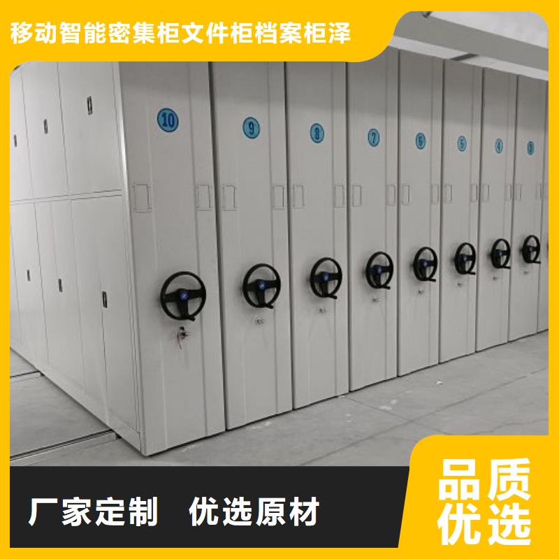 生产厂家欢迎咨询【泽信】玻片密集柜