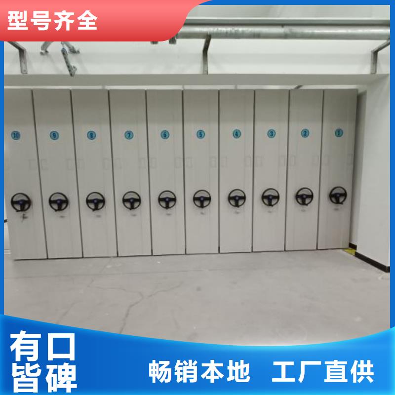 生产厂家欢迎咨询【泽信】玻片密集柜