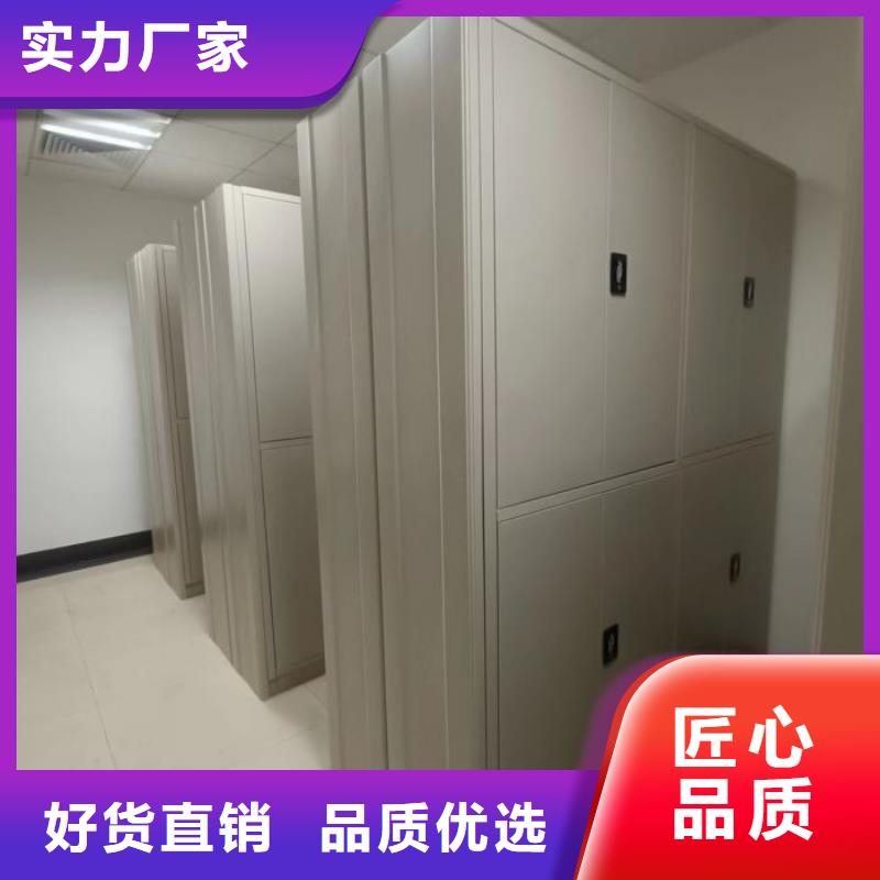 敬请来电【泽信】橱式密集柜