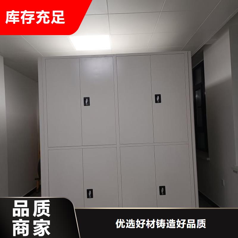 哪里销售【泽信】档案室密集档案架
