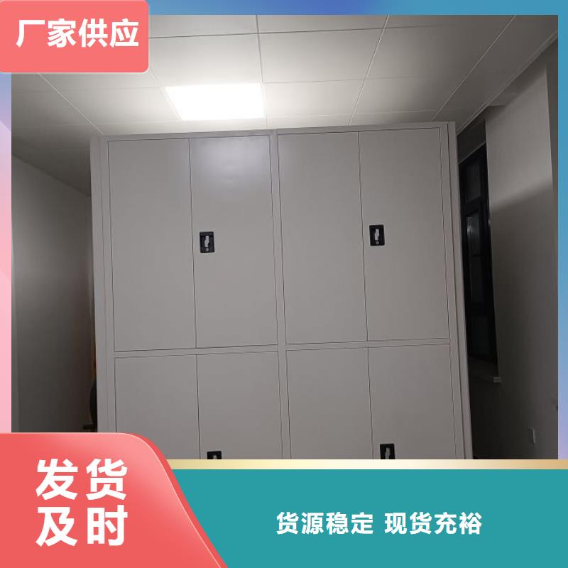 制造商来电咨询【泽信】移动智能档案柜