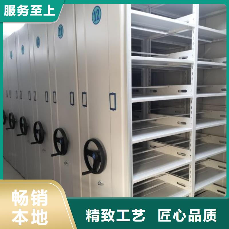 信誉至上【泽信】智能电动密集柜