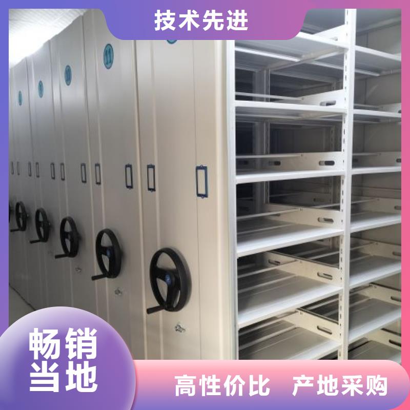 生产厂家欢迎咨询【泽信】玻片密集柜