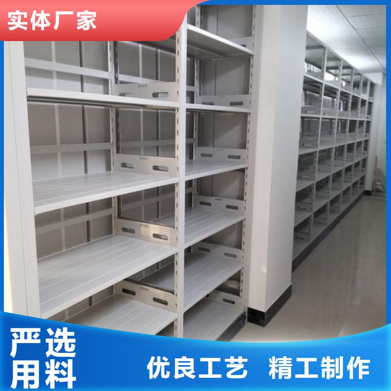 制造商来电咨询【泽信】移动智能档案柜