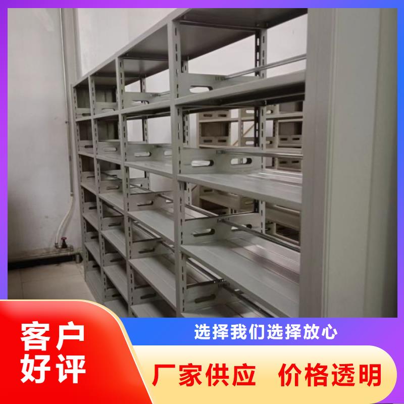 2025新报价【泽信】香樟木密集架