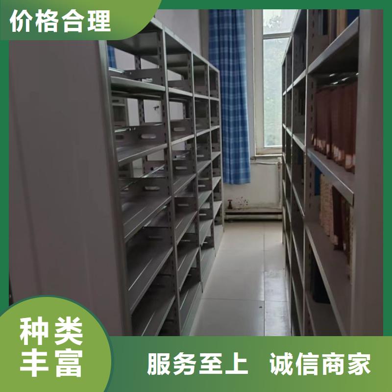 生产厂家欢迎咨询【泽信】智能自动密集架