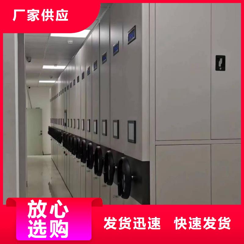 开拓创造【泽信】香樟木密集架