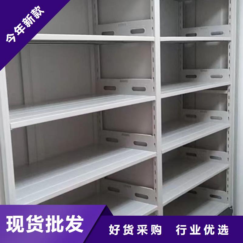 移动密集架期待您的咨询