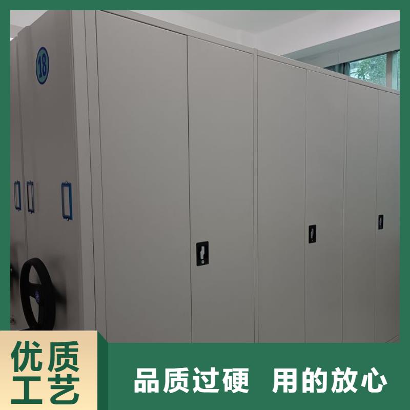 行情走势【泽信】档案资料库密集柜