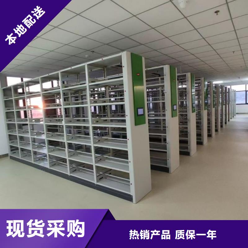 改造升级【泽信】移动密集架