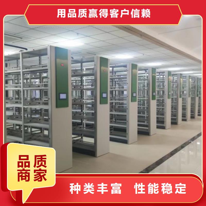 制造商来电咨询【泽信】白沙县手动式密集柜
