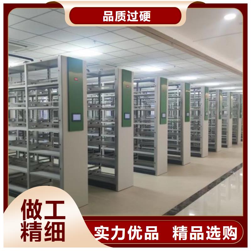 服务为先【泽信】档案保管柜