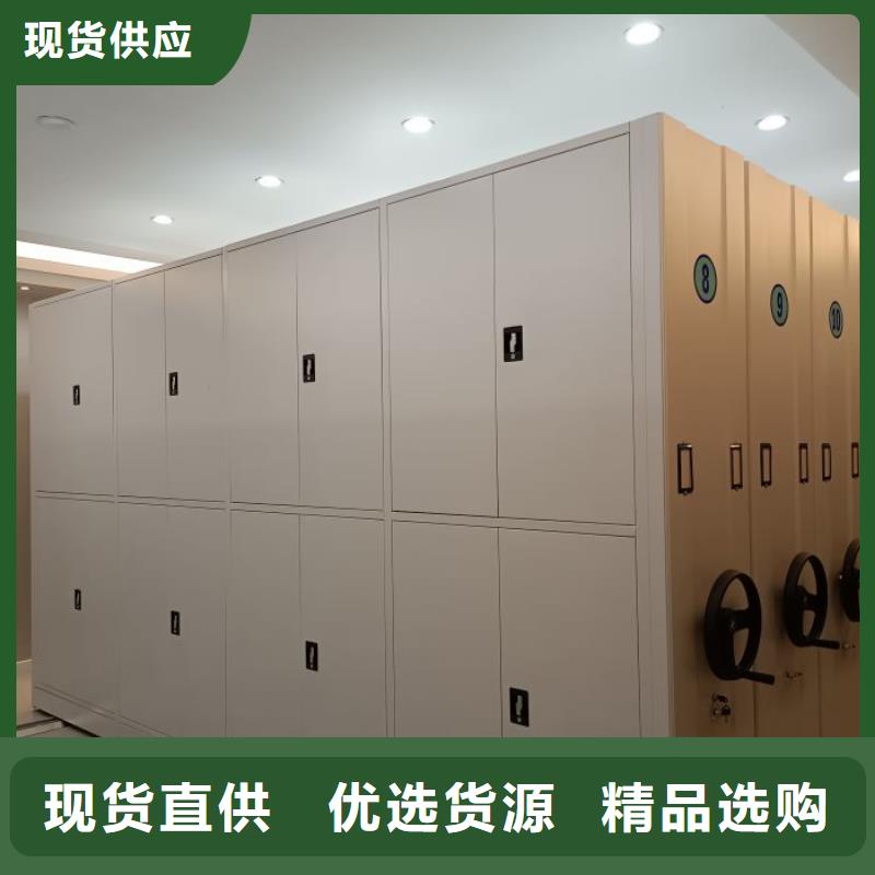 厂家分享给经销商的发展之道【泽信】手摇文件柜