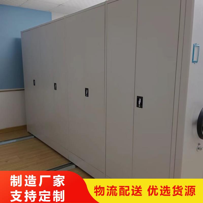 厂家分享给经销商的发展之道【泽信】手摇文件柜