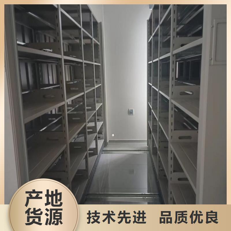 改造升级【泽信】移动密集架