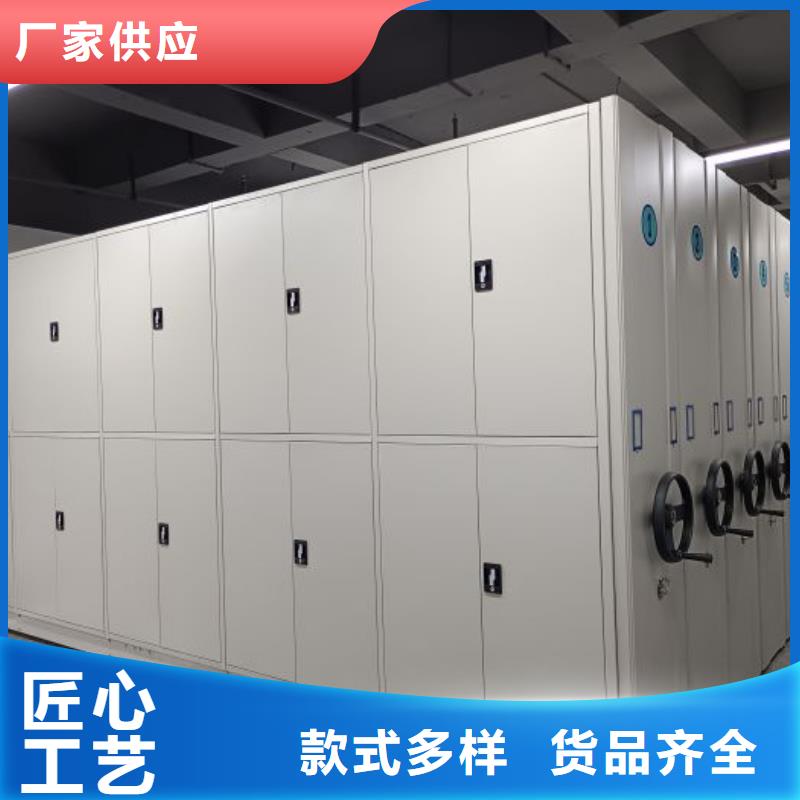 厂家分享给经销商的发展之道【泽信】手摇文件柜