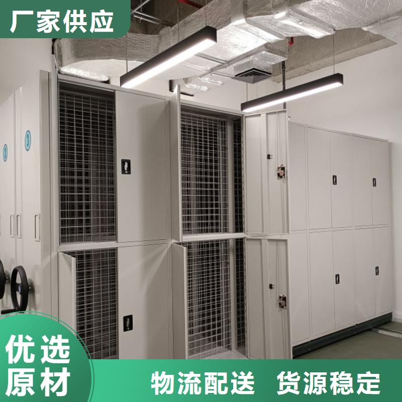 厂家分享给经销商的发展之道【泽信】手摇文件柜