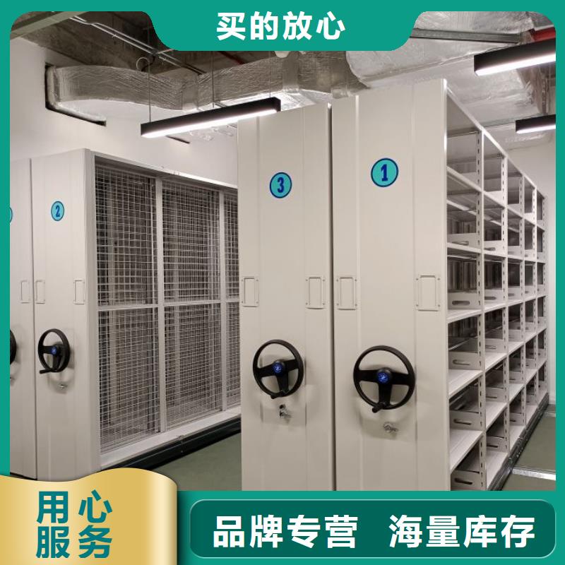 服务为先【泽信】档案保管柜