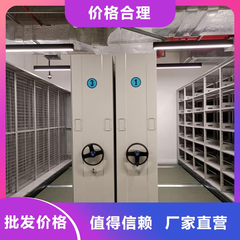 技术咨询【泽信】图书档案架