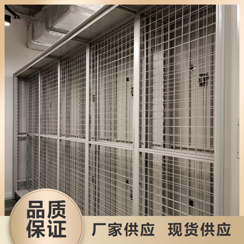 厂家分享给经销商的发展之道【泽信】手摇文件柜