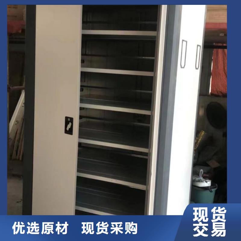 联系电话【泽信】企业档案库密集柜