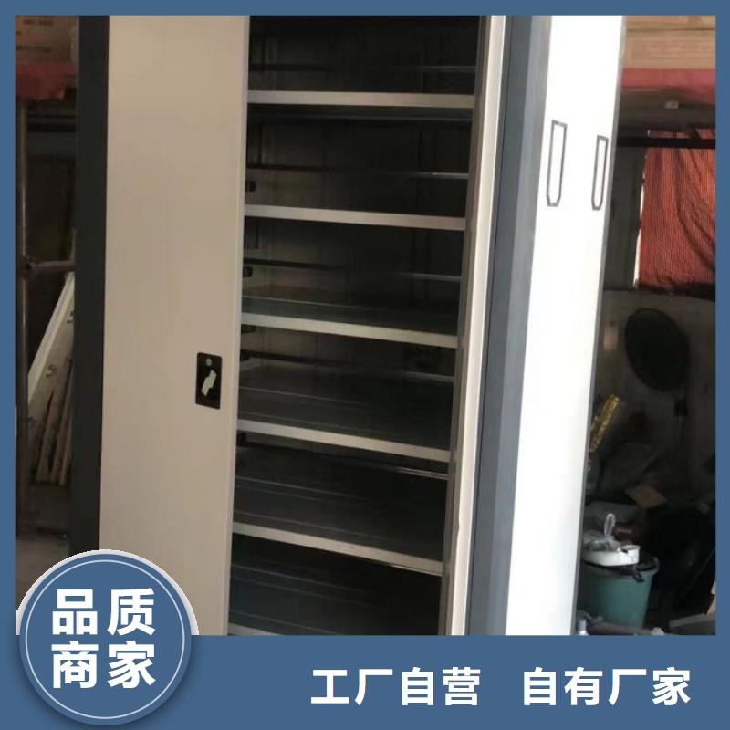 技术服务【泽信】智能回转档案柜