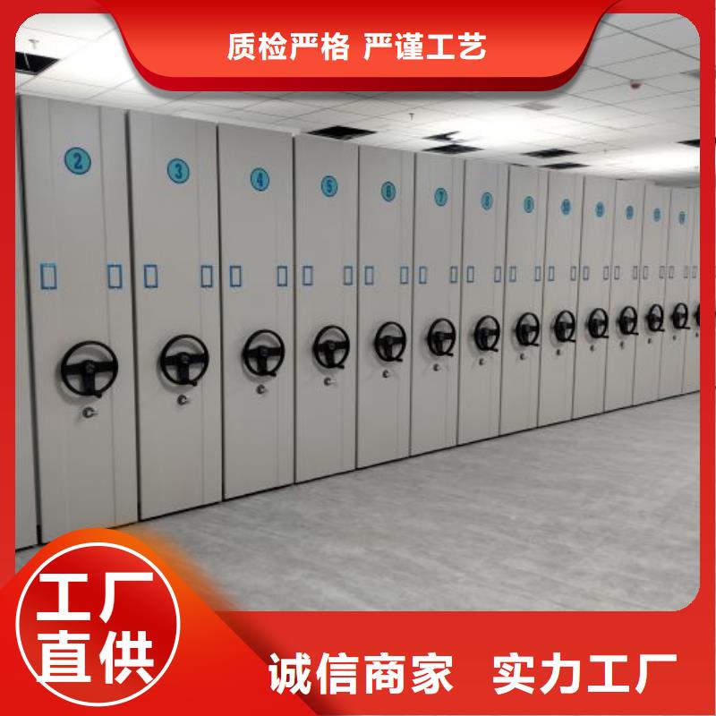 制造商来电咨询【泽信】白沙县手动式密集柜